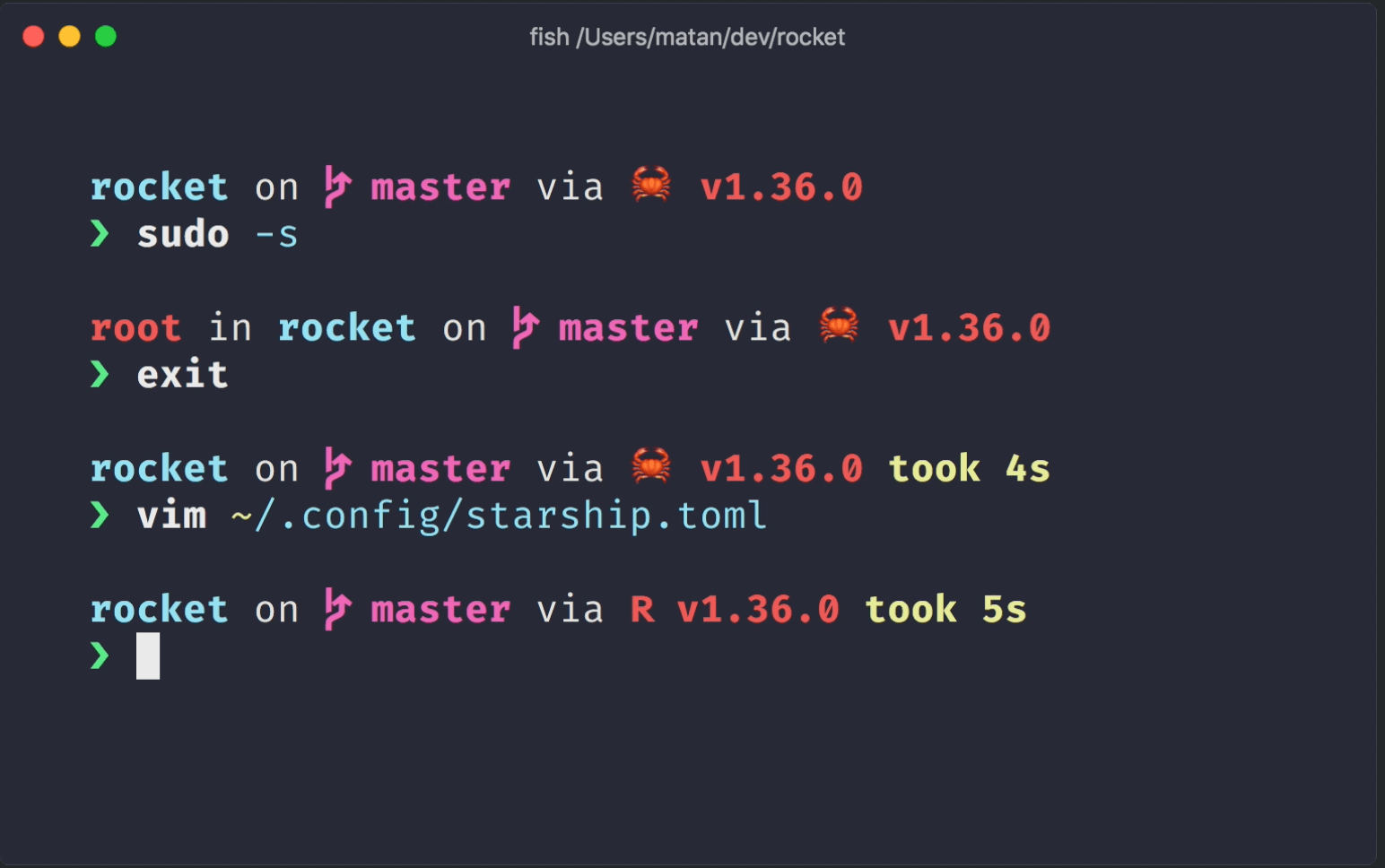 Customized Terminal